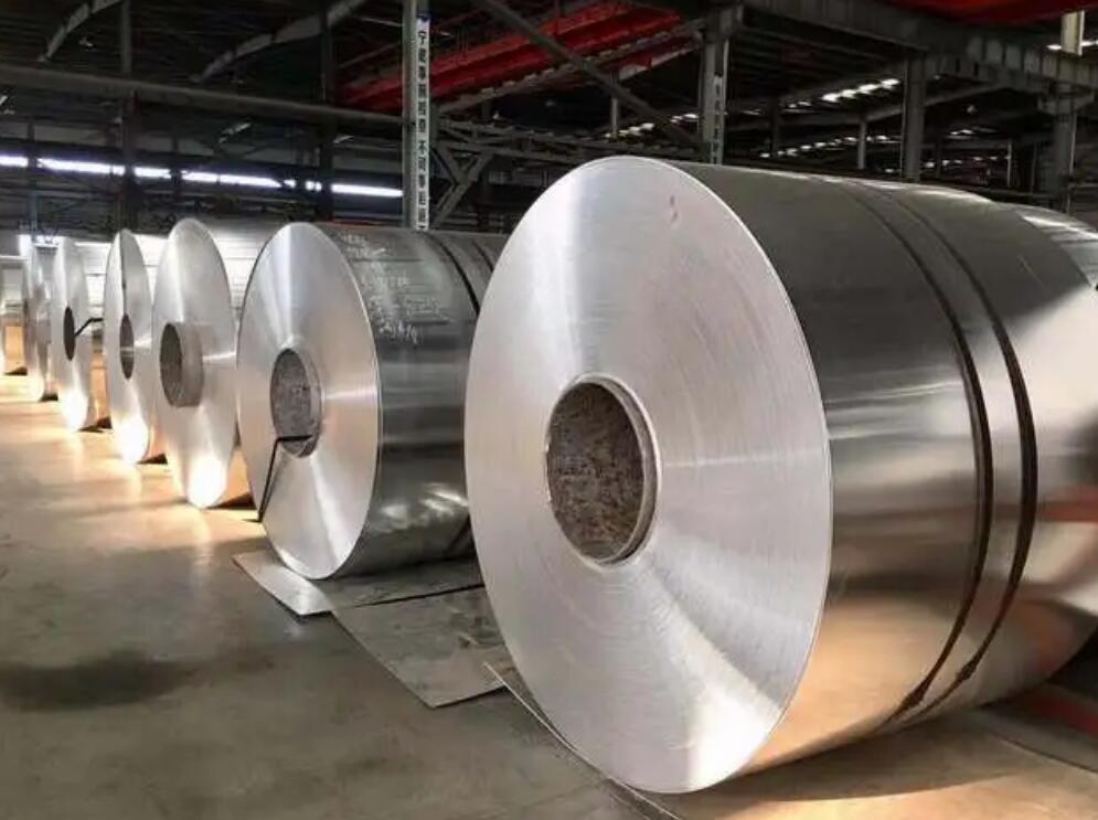  ASI铝业管理倡议对铝材料核算期设置参数基本要求标准