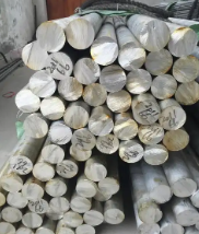 ASI铝业管理倡议对铝材温室气体排放指标要求规范